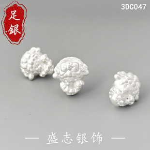 S999���y3DӲ�y�����ټ��y����ֹ�DIY���K�����tС���»���С��
