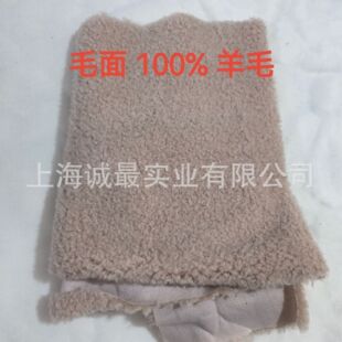 ����ë�w���q ����y��ĥë��ë�q�� ë��100%��ë����