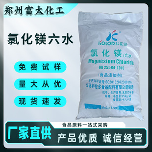 ���l����ʳƷ����ˮ�Ȼ��V �uƬ�u���u�� �S�ҹ��� ���Mԇ��