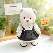 30cm�����P�������WԺ�c�c��ţ�����b���b̩��С�ܹ������e����