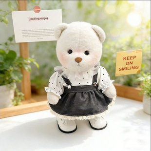 30cm�����P�������WԺ�c�c��ţ�����b���b̩��С�ܹ������e����
