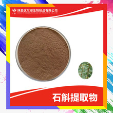 �FƤʯ����ȡ��10-1 ���� ʯ����s��ʯ�����ܷ� �����G ʯ����