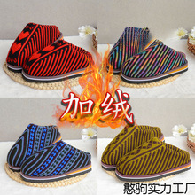 �ﶬ����Ь��Ů��ֹ�����ë����Ь��Ʒ�ӽq�Ӻ��޼�