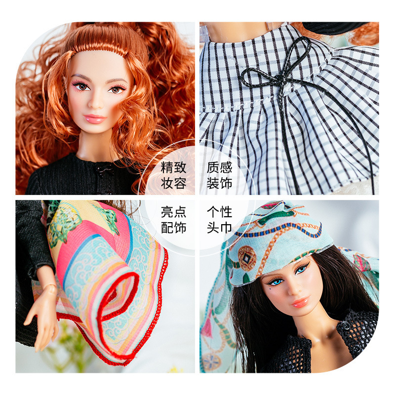 在庫ありスーパーモデルパパ人形服女の子ドレスアップトレンディなおもちゃの服高品質の新しいソース工場|undefined