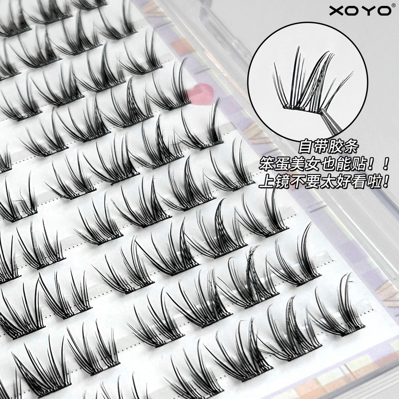 XOYO 接着剤不使用のフォレストエルフつけまつげ、妖精のような上まつげ、厚くカール、自然なカールをシミュレート|undefined