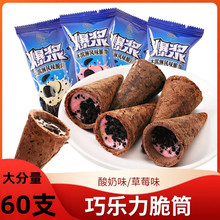 ���{��ݮ�A���ɿ������������Ͱ�W�t���e��ʳ�A�ĵ�����ɢ�b���l