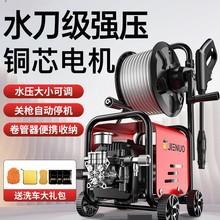 ϴ܇�C220v���ø߉�ˮ�ô�������������ϴ������ˢ܇ˮ����ϴ�C