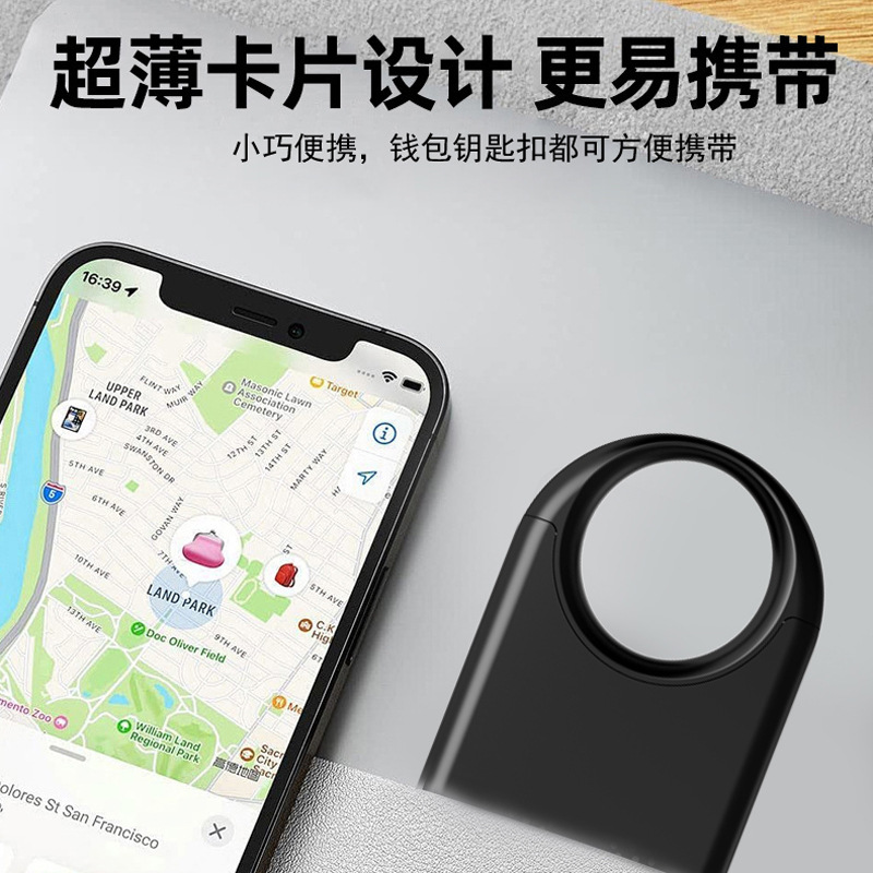 Aplicable Apple FindMy Airtag Global Auto Key Bag Rastreador GPS