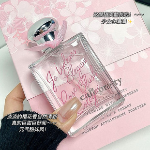 ������L�@�ѻ���ˮ���µ��㻨�����{�־�����W���hƽ�rŮʿ��ˮ