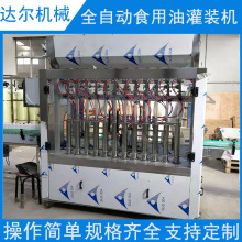 ȫԄʳ͹bCNCеOSF؛Nۼٰl؛ɽ|