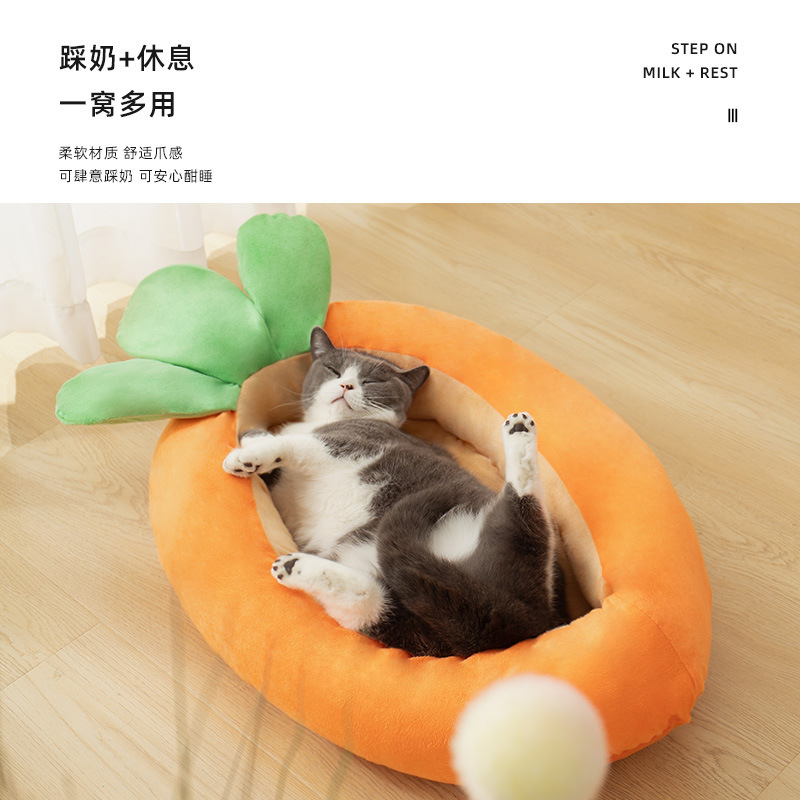 Nido de gato amazónico cuatro estaciones Universal creativo dibujos animados zanahoria perrera gato estera de doble cara extraíble y lavable nido de mascotas