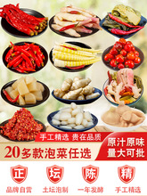 ĴݲݽݽM϶Gl~۽\}ùS