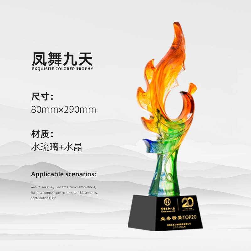 Reunión anual de trofeos de vidrio de agua personalizados Premios contribuciones sobresalientes del personal creativo Medalla de cristal de cinco puntas personalizada