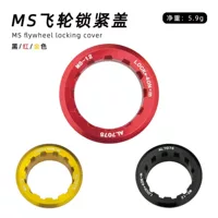 12-ступенчатая крышка блокировки маховик MS M7100 M6100 M8100 крышка блокировки маховик подходит для основания башни Shimano-MS