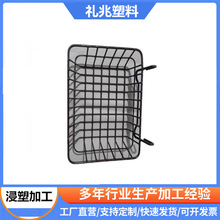 䙙ʳƷ@Fˇռ{@@ܾW@ܼӹ