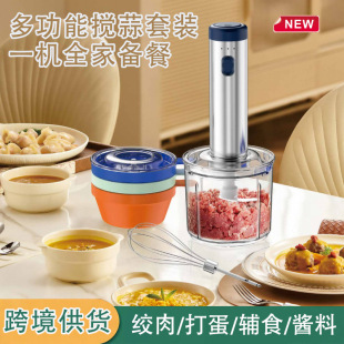 �¿�g��C�������ϙC�๦��늄�С�͔������W����C�oʳ�S�����l