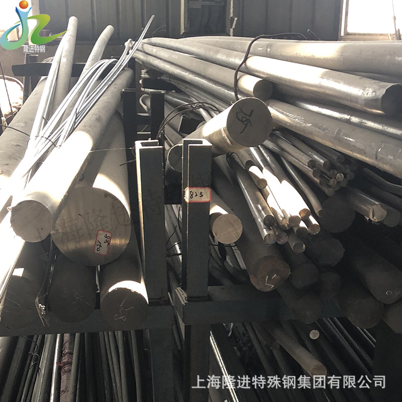 NiCr21Mo镍铬铁合金钢圆棒NiCr21Mo高镍合金钢圆棒