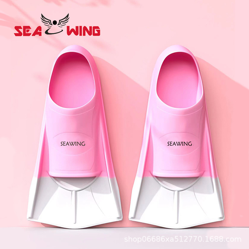 SP2300 розовый белый