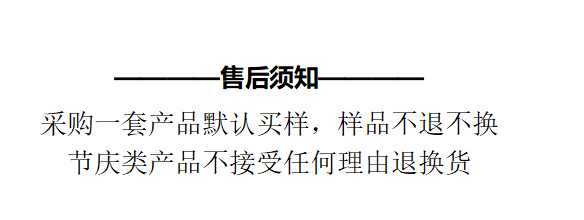 QQ20251209-184442