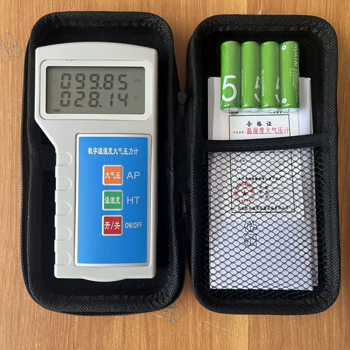 DPH-103 цифровой датчик температуры, влажности, атмосферный манометр