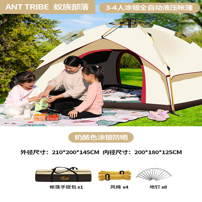아이보리 화이트