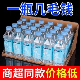 �K��ˮ�������350ml*6/12Сƿ�b���|ԭζ�������Ҷ��ζ��ā�ɘ�