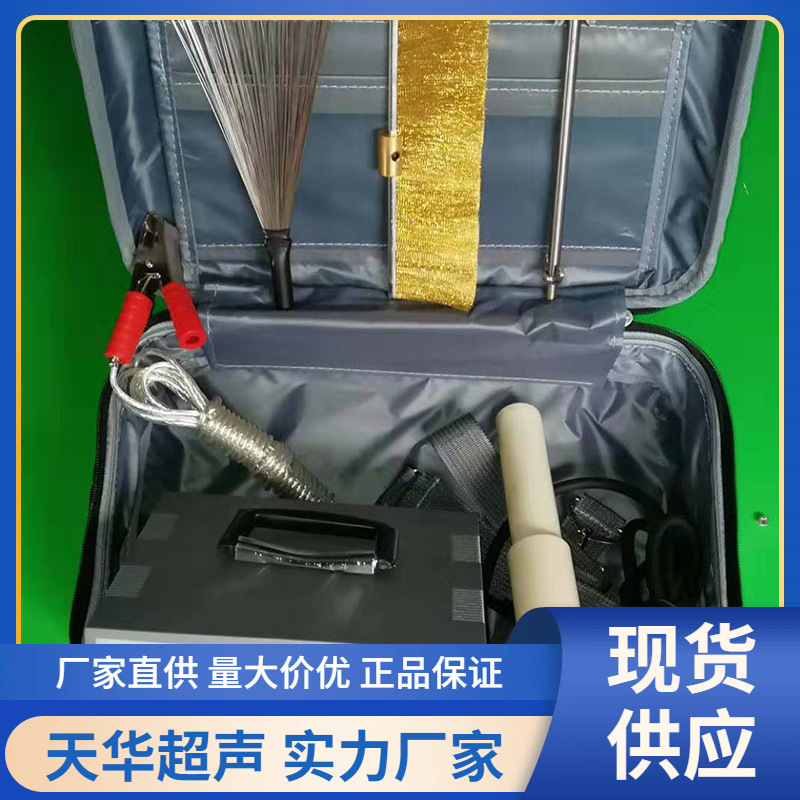 KF-22四川脉冲火花检测仪 贵州电火花检漏仪测量范围0.05-15mm