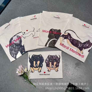 �n������MARDI�Ŀ�l�ͮ��������D�c��ӡ���A�I��H����T������
