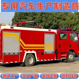 其他专用汽车;垃圾车;道路清扫车