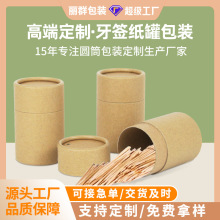 �羳����������Ͳ����logoӡˢ���ȫ���h�����޶����AͲ����