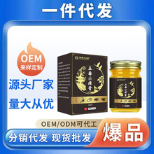 �S��һ�����l��۴�ș���嶾��50g ���x��ҧ����Ƥ�w�澏������