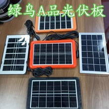 3W5W6W5V6V̫��ܳ�늹���������C�O���������������r��������