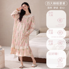 睡裙女款春秋款纯棉女士长袖秋季可外穿减龄2025新款睡衣长款裙子