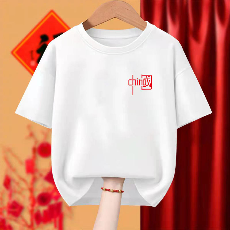 半袖Tシャツレディースホワイト建国記念日トップス綿愛国ボトムスライニンググループ購入クラスユニフォームオープニングレッドイベント|undefined