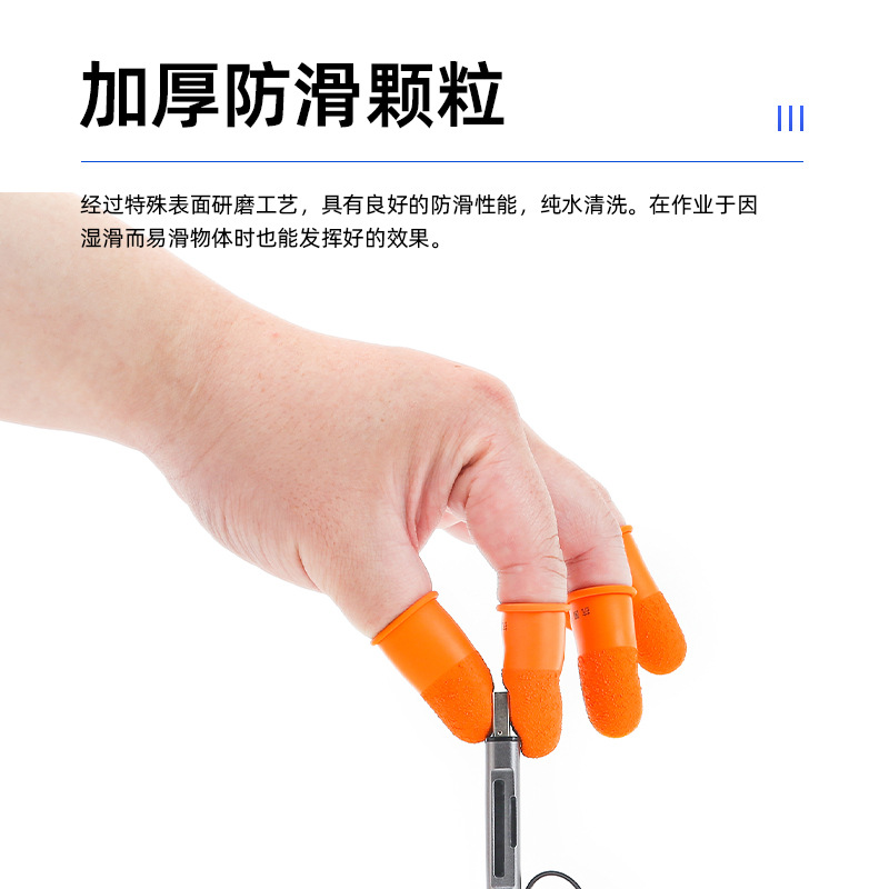 HANAKI LUCKY Orange Fingerband Anti-Static Orange Red Fingerband Anti-Slip Fingerband