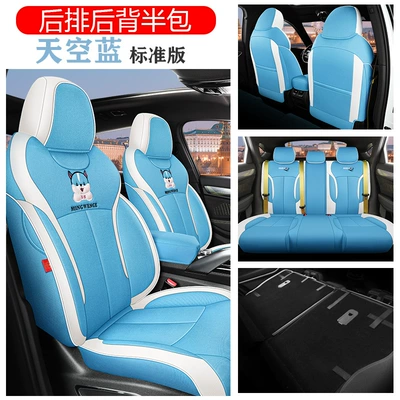 cushion summer Breathable linen all-inclusive – Modelə uyğun (Original) oturacaq örtükləri - standard-edition-sky-blue-half-pack-in-the-back-special-car