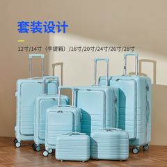 Yongsheng Large Capacity Luggage Women's Front Opening Trolley Case 20-Inch Password Boarding Case Universal Wheel Suitcase Wholesale