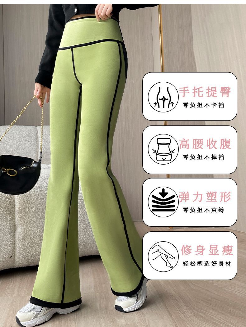 Pantalones acampanados de cintura alta con bolsillos traseros, forro polar, control de abdomen, leggings ajustados para mujer, estilo otoño/invierno, se pueden usar en exteriores, diseño de pantalones tipo shark.