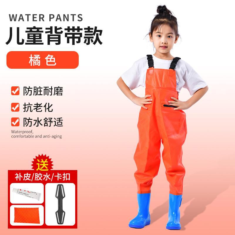 주머니가 있는 아동용 주황색 작업복 [업그레이드 및 두꺼워짐]