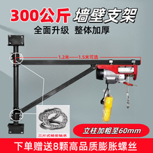 �¿�΢��늄Ӻ��J220V���C�������D֧�ܼ��������C�b��С�����ؙC