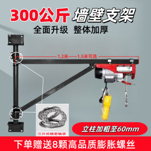 �¿�΢��늄Ӻ��J220V���C�������D֧�ܼ��������C�b��С�����ؙC