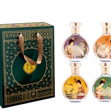 醉美小酒牡丹花酒洛阳非遗古法酿造工艺佳节赠礼伴手礼宴会聚会