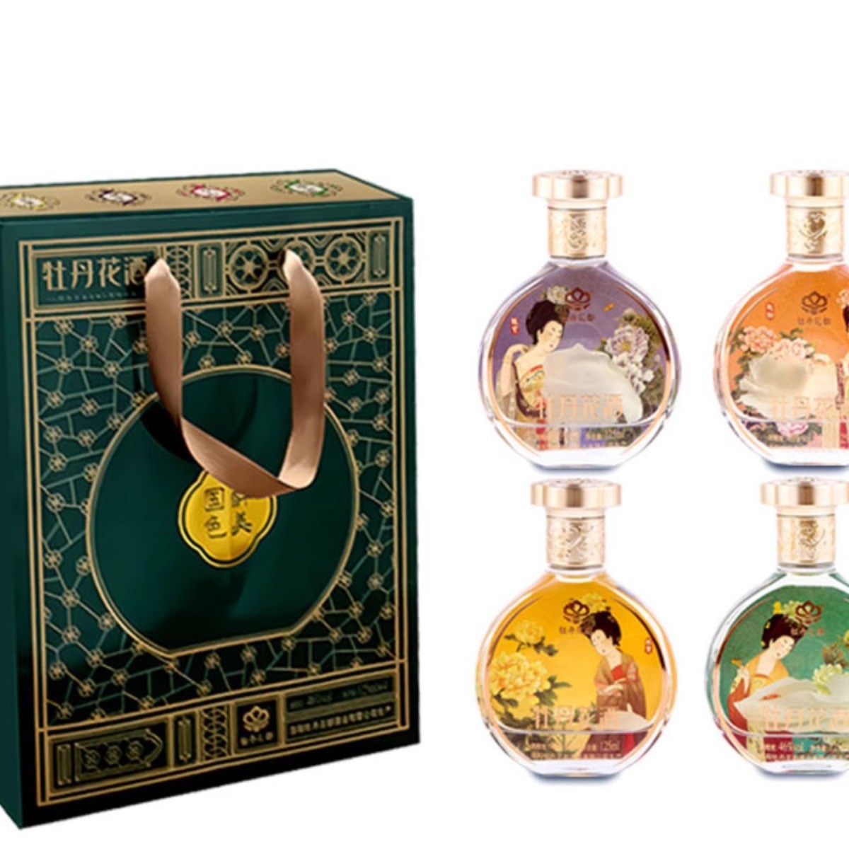 醉美小酒牡丹花酒洛阳非遗古法酿造工艺佳节赠礼伴手礼宴会聚会