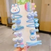 {14 pieces of card paper packaging} -13