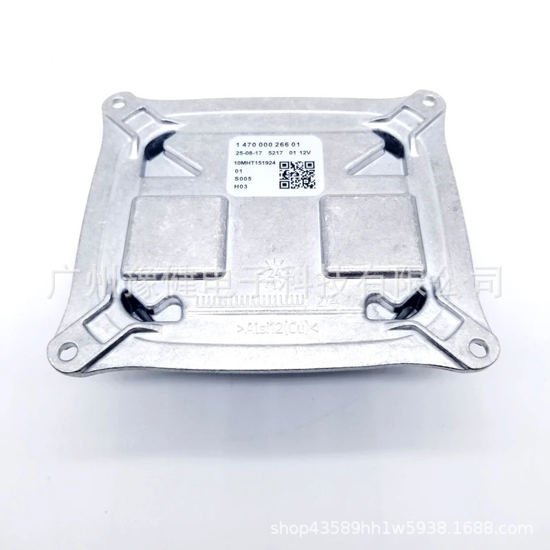 147000026601 147000026900 Led Control Module Ballast Suitable for Romeo Headlight