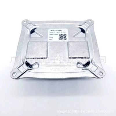 147000026601 147000026900 Led Bits