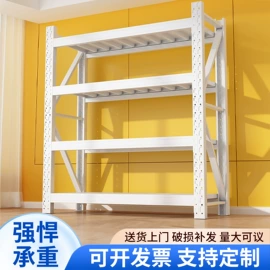 仓储货架;办公柜;铁艺/钢木床