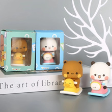 熊猫一二和布布摇摇乐桌面玩偶手办可爱动漫周边潮玩摆件批发公仔