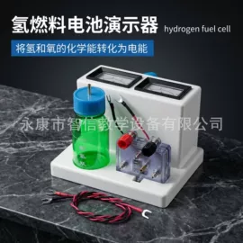 教学演示用品;教学仪器;生物教学器材