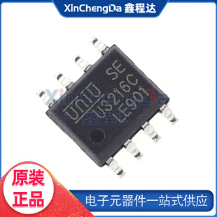 U3216C SOP-8 �������оƬ UNI-SEMIC���� ԭ�b��Ʒ